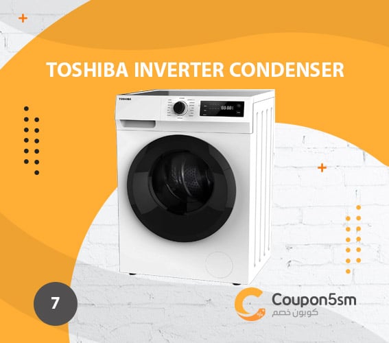 Toshiba Inverter Condenser