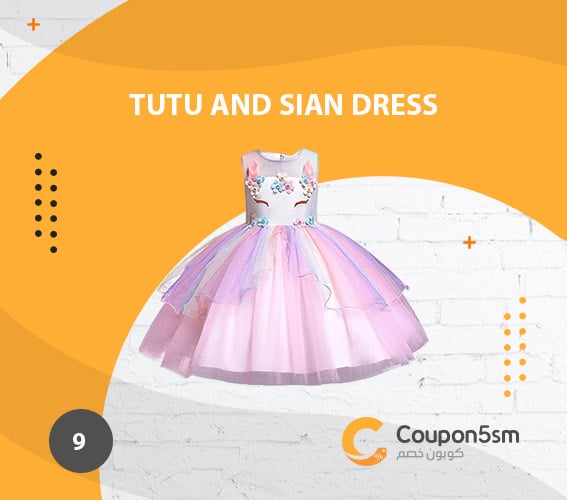 Tutu and Sian Dress