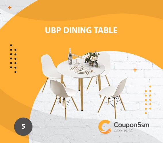 UBP Dining Table