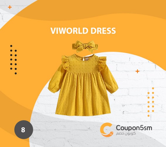 Viworld dress