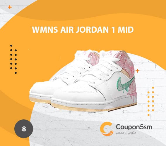 WMNS Air Jordan 1 MID