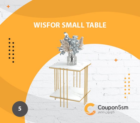 Wisfor Small Table