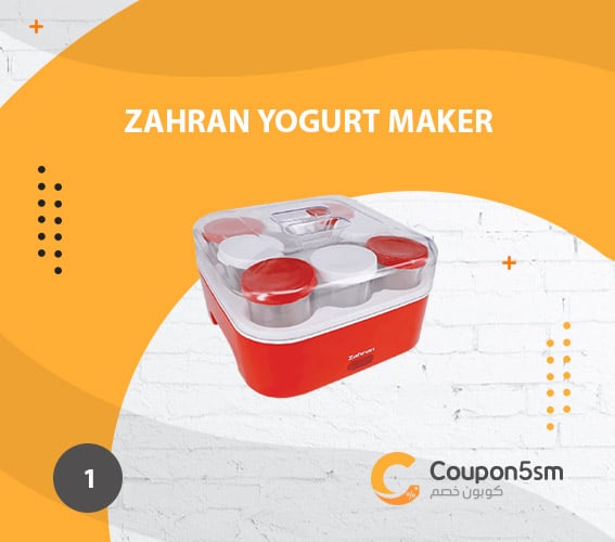 Zahran Yogurt Maker