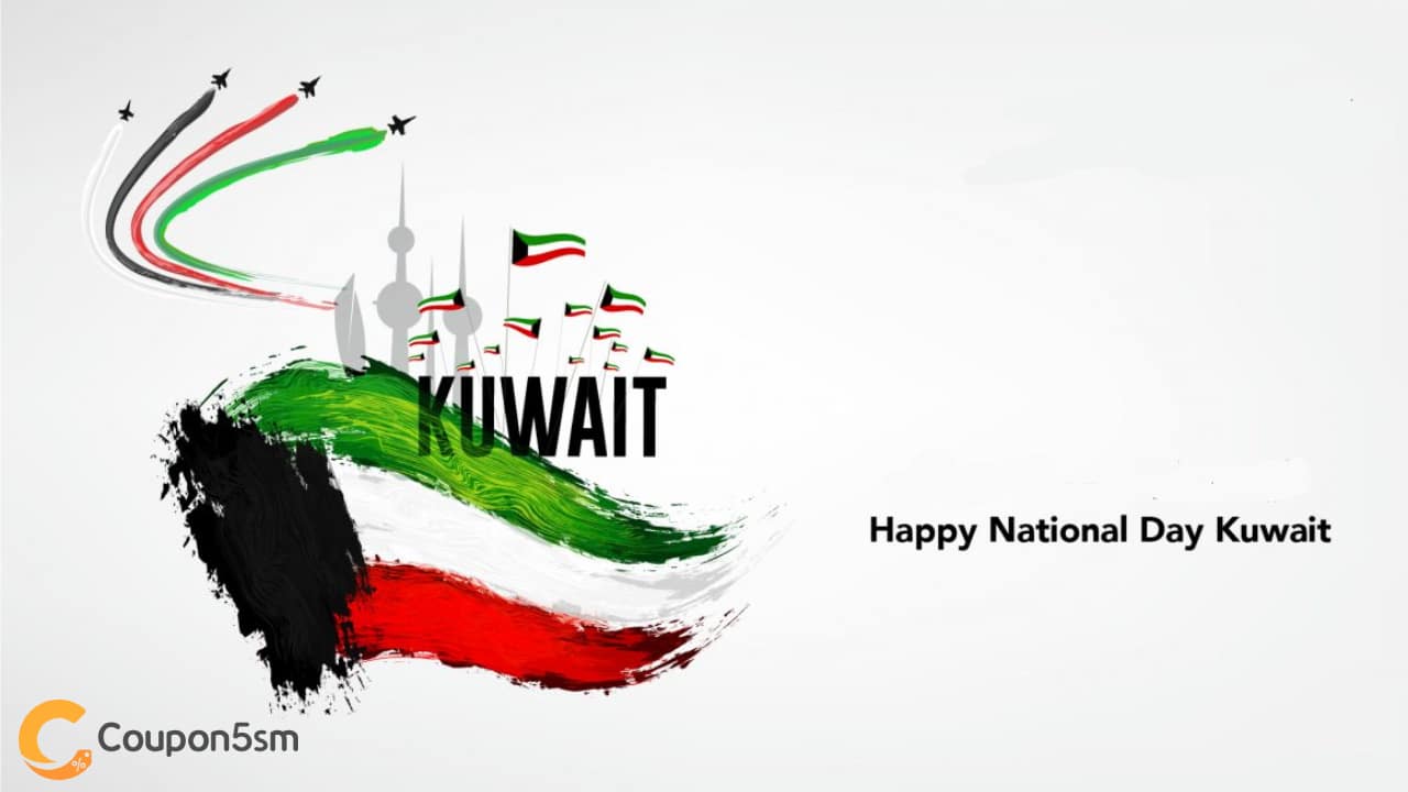 kuwait national day offers