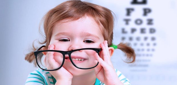 نظارات اطفال طبية