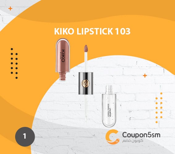 103 KIKO Lipstick