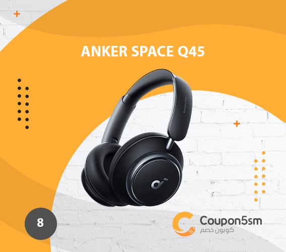 Anker Space Q45