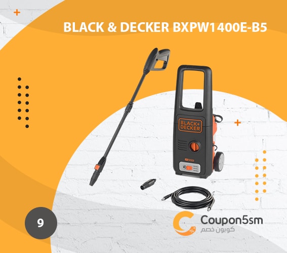 Black Decker BXPW1400E B5 copy