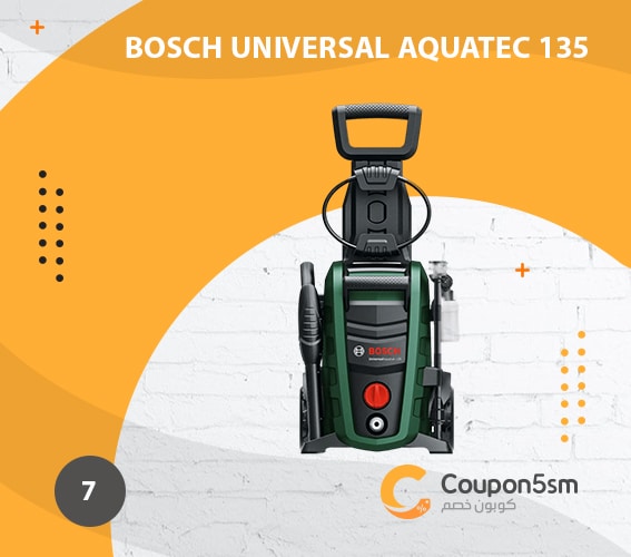 Bosch Universal Aquatec 135 copy