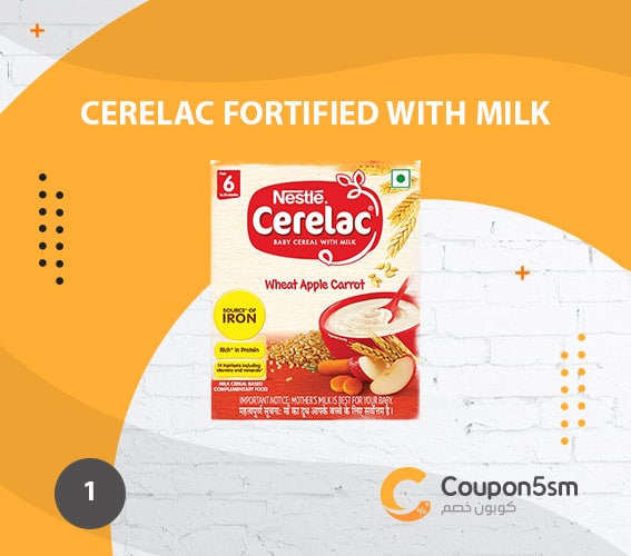 CERELAC Fortified 