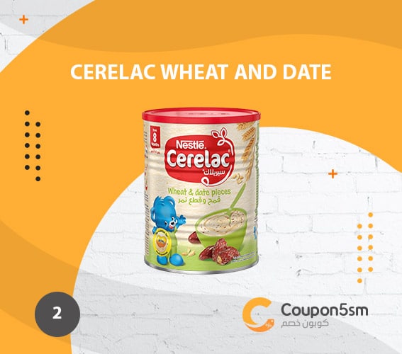 Cerelac Wheat and Date