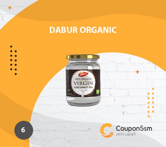 Dabur Organic