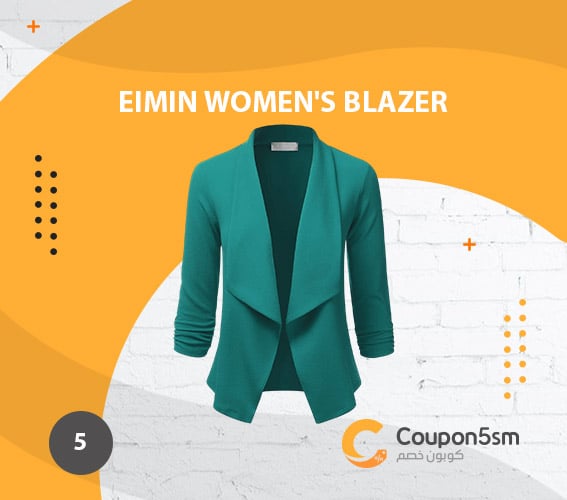 EIMIN Women's Blazer