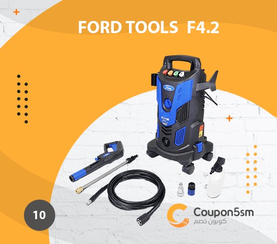 Ford Tools‎ F4.2 copy