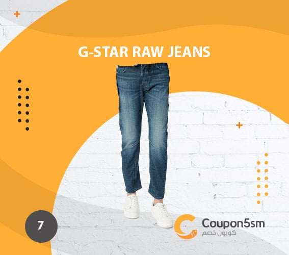 G-STAR RAW Jeans