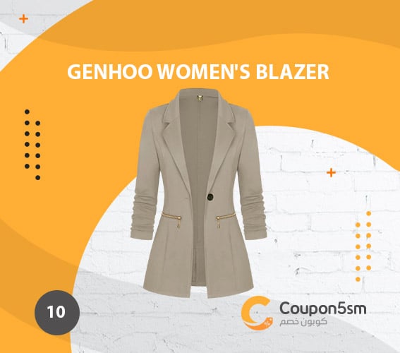 Genhoo Women's Blazer
