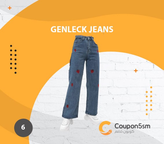 Genleck Jeans