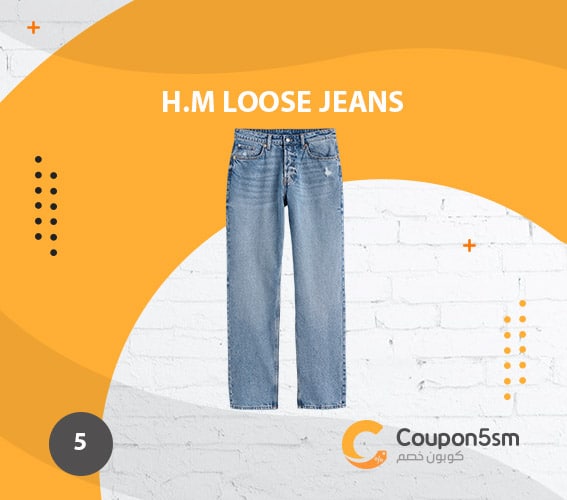 H.M loose Jeans