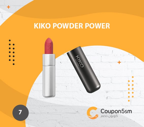 KIKO Powder Power