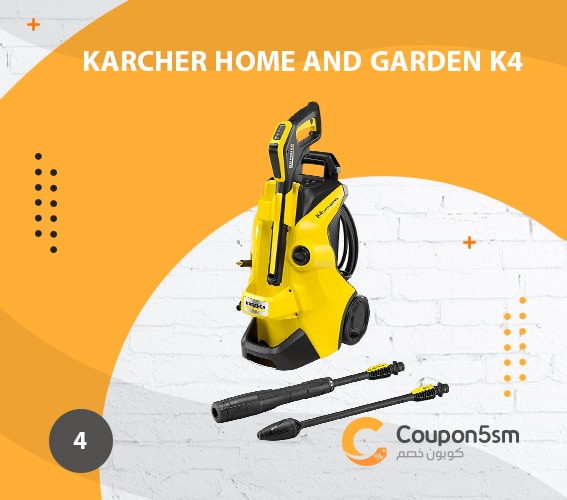 Karcher Home and-Garden K4 copy