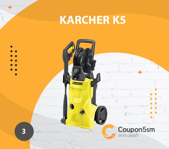 Karcher K5 copy