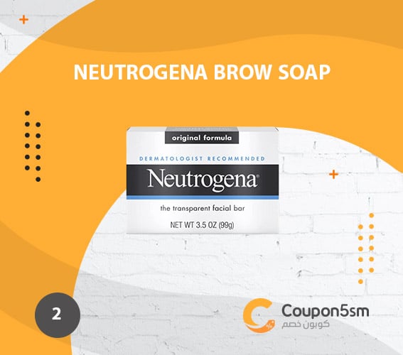 Neutrogena Brow Soap