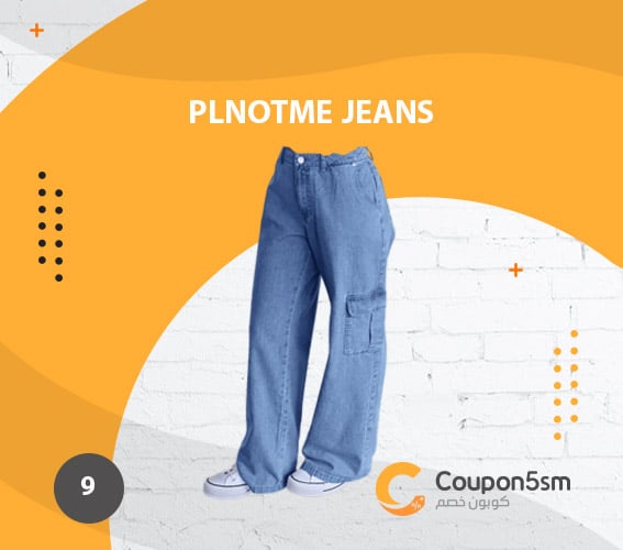 PLNOTME Jeans