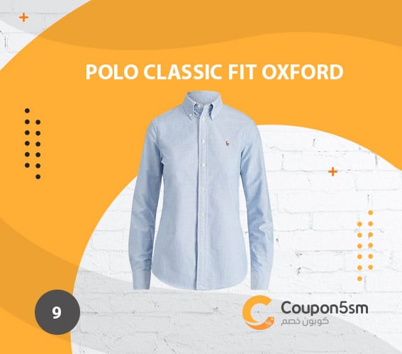 Polo Classic Fit Oxford