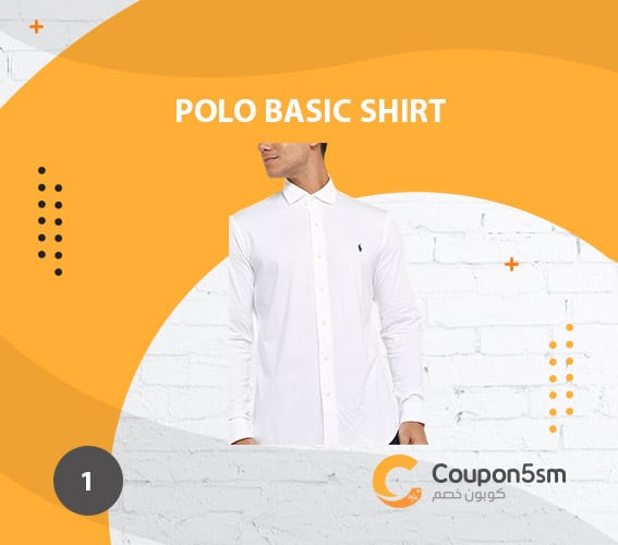 Polo Basic shirt
