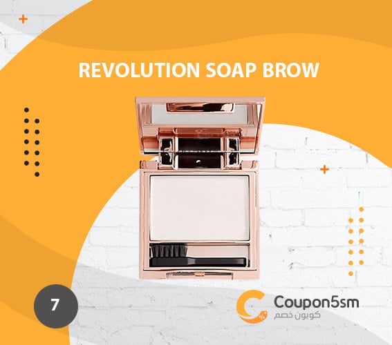Revolution Soap Brow