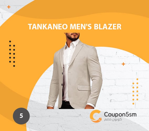 Tankaneo Men's Blazer