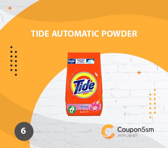 Tide Automatic Powder