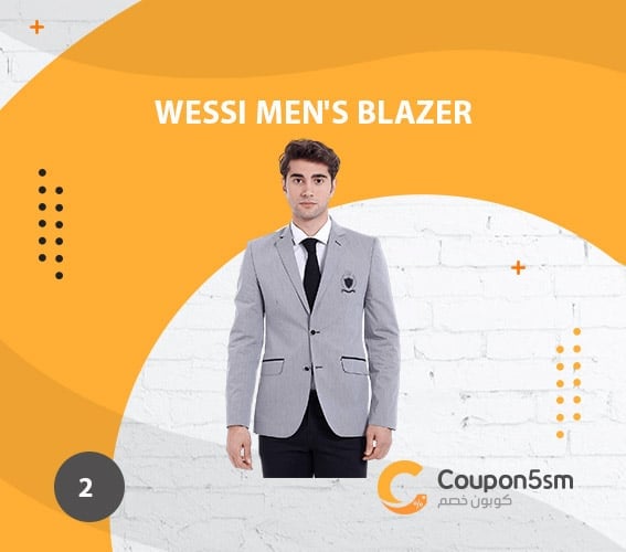 Wessi Men's Blazer