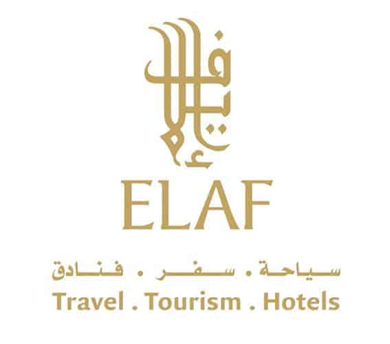 أفضل شركات سياحية في السعودية ايلاف