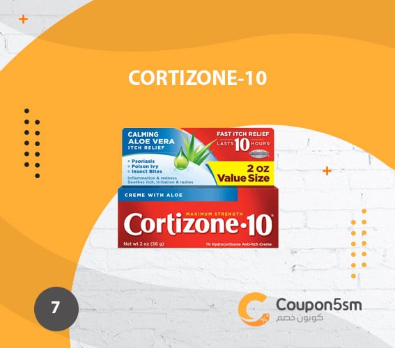 Cortizone-10