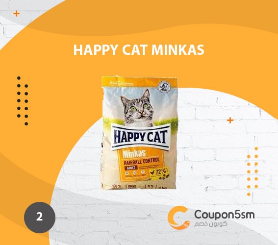 Happy Cat Minkas