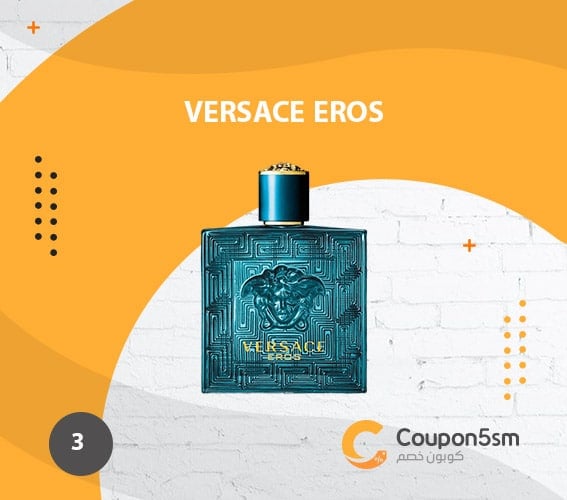  Versace Eros 