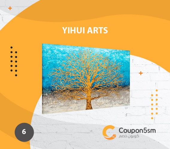 Yihui Arts