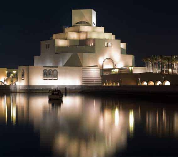 متحف الفنون الإسلامية قطر