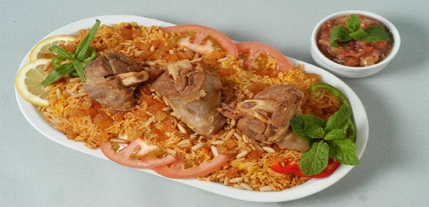 مطعم ريماس صنعاء