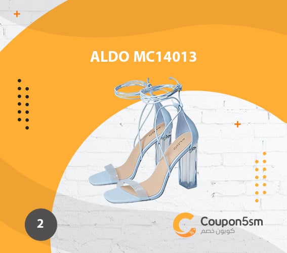 ALDO MC14013