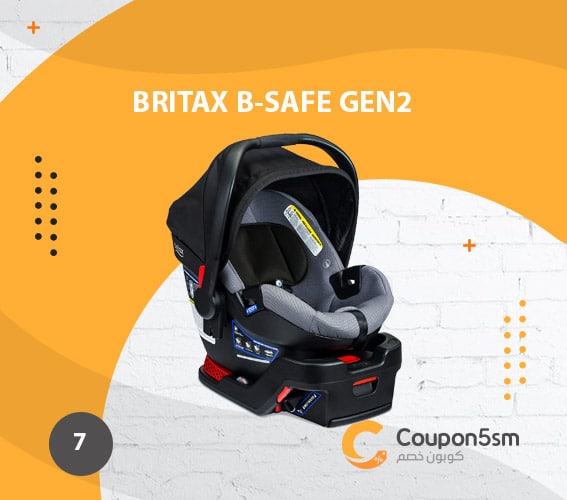 Britax-B-Safe-Gen2