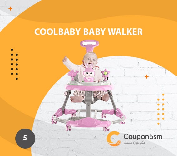 COOLBABY Baby walker