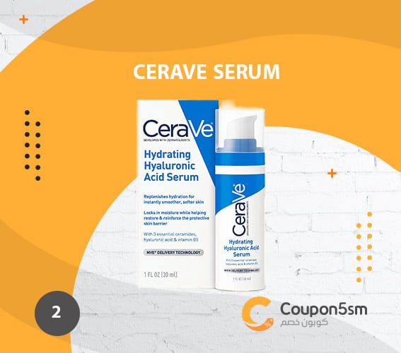 Cerave-Serum