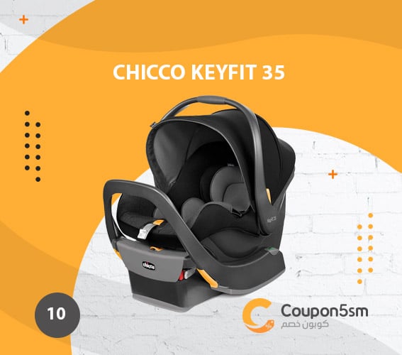Chicco-KeyFit-35