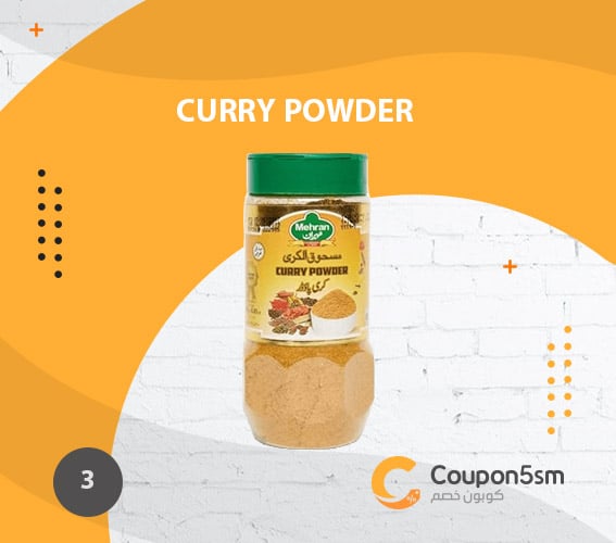 Mehran Curry Powder