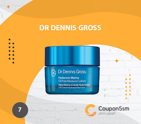 Dr-Dennis-Gross