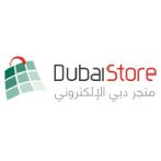 Dubai store promo code
