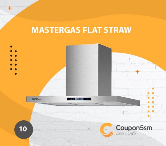 Mastergas Flat Straw