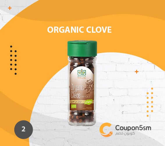 Organic Clove